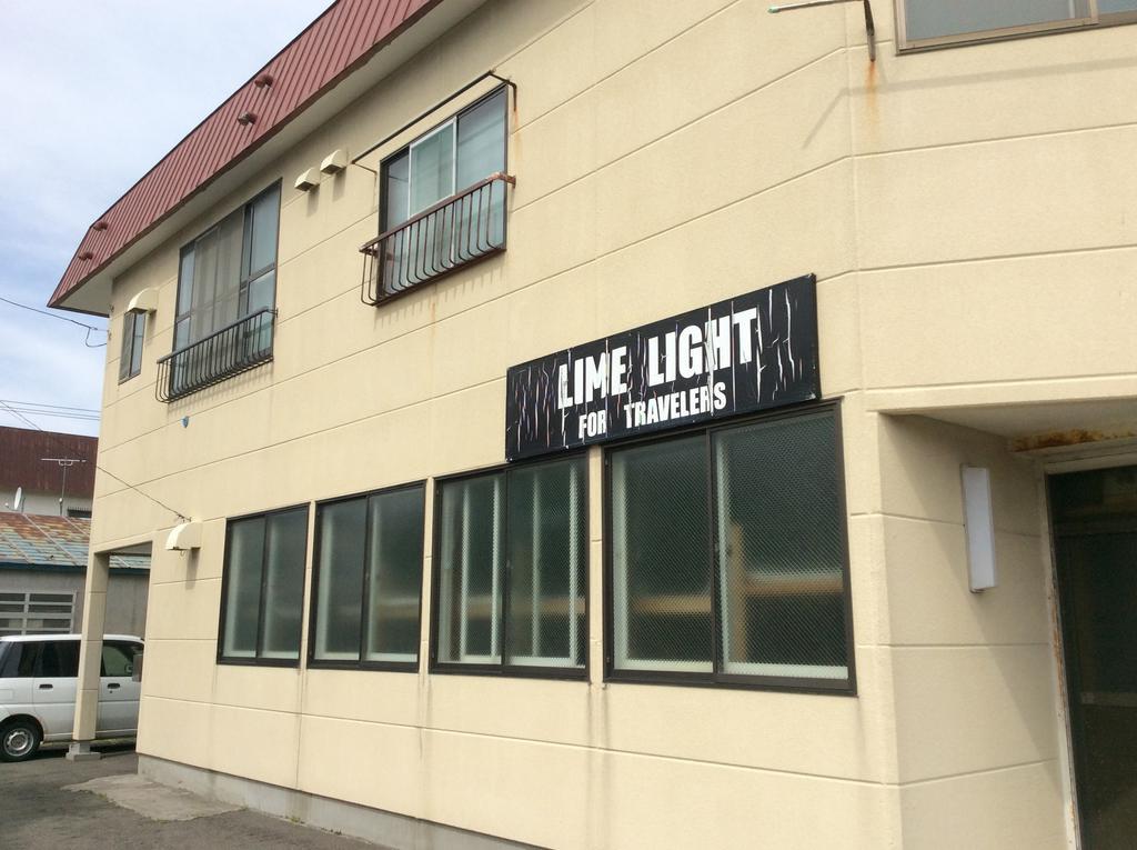 Lime Light Hotel Hakodate Eksteriør billede